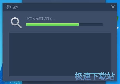 加速英雄联盟教程