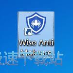 扫面并清除垃圾文件教程