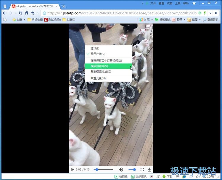 下载抖音视频教程