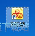 注册账号教程