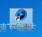 免费播放视频教程