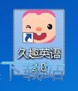 注册账号教程