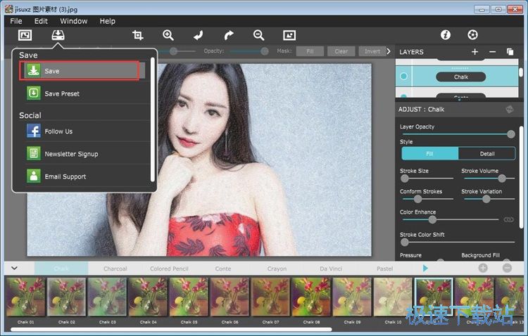 美化照片教程