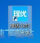 注册账号教程
