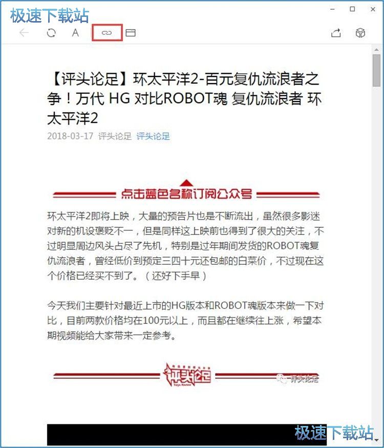 下载视频教程