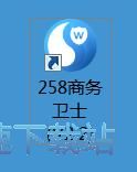 注册登录账号教程