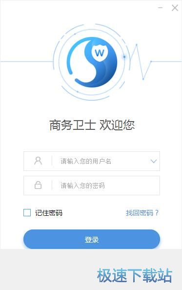 注册登录账号教程