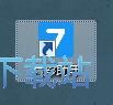 注册账号教程