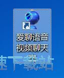 注册账号教程