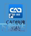 模块画图教程