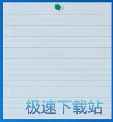 添加提醒教程