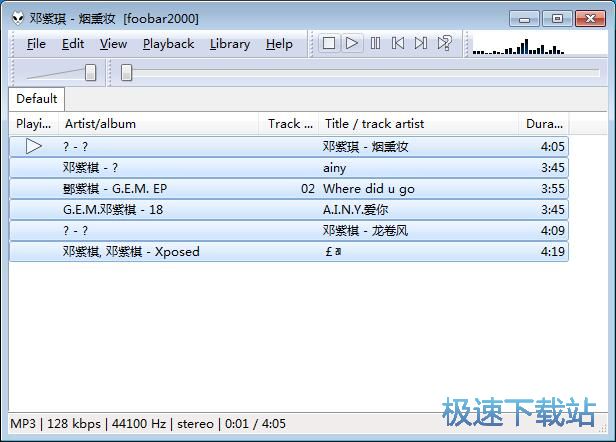 添加播放音乐教程