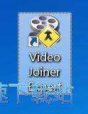 合并视频教程