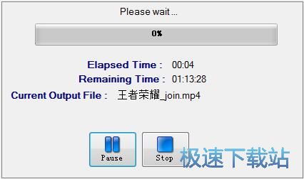 合并视频教程