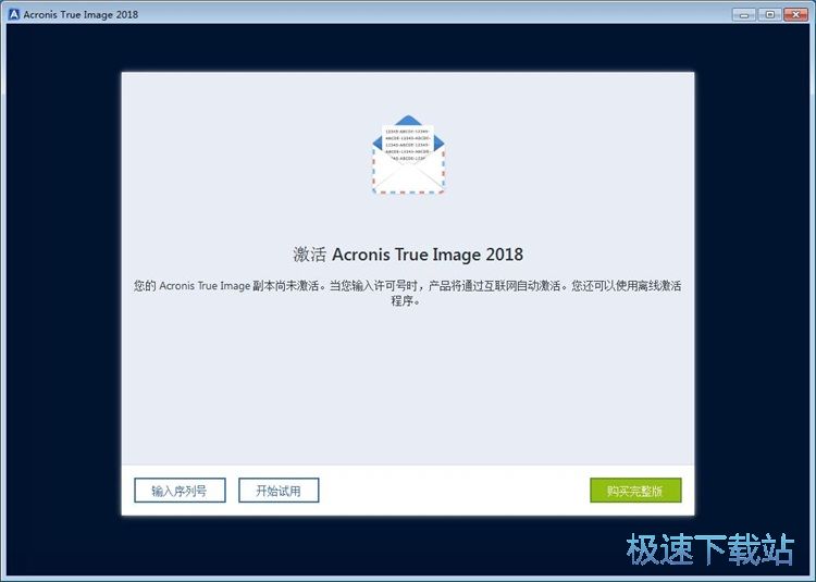 注册账号教程