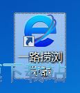 安装浏览器插件教程