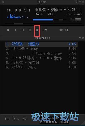 播放本地音乐教程