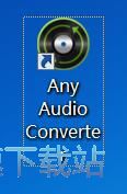 视频格式转换教程