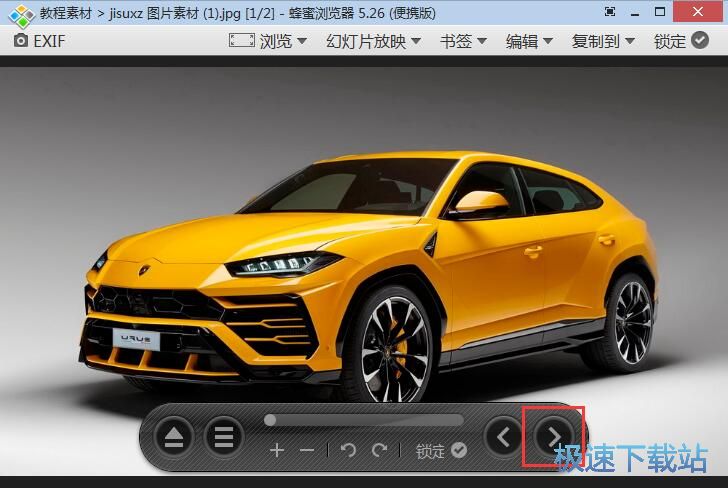 查看图片教程