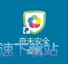 添加桌面应用教程