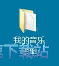 制作电子相册教程
