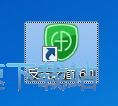 注册账号教程