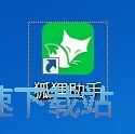 下载安装应用/星空综合app官网登录入口教程
