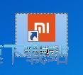 安装手机应用/星空综合app官网登录入口教程