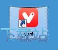 图文编辑教程