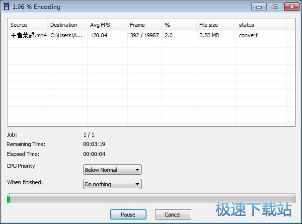 MP4转MOV教程