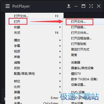 播放视频教程