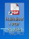 打开阅读PDF文档教程