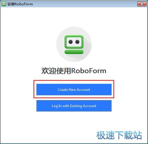 注册账号教程
