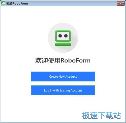 注册账号教程