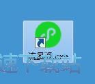 注册账号教程