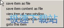 使用说明