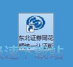 智能选股教程