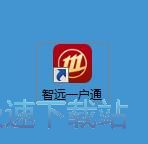 添加自选股教程