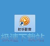 播放视频教程