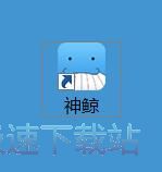 注册账号教程