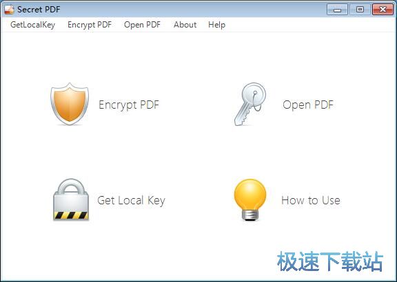 加密PDF文档教程