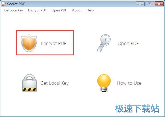 加密PDF文档教程