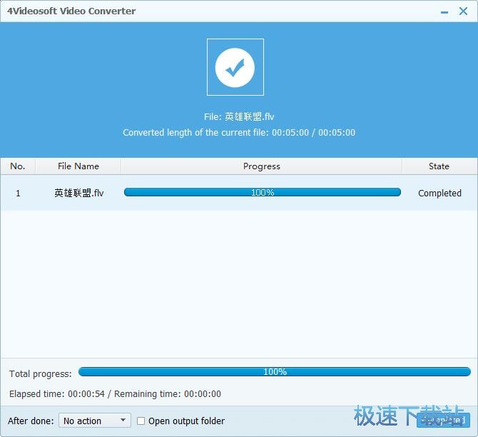 MP4视频转FLV视频教程