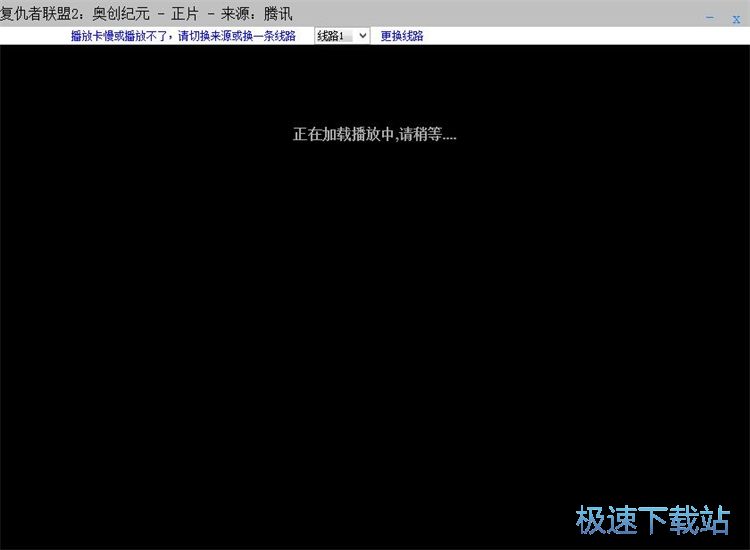 搜索观看在线电影教程