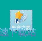 播放本地视频教程