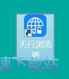 管理书签教程