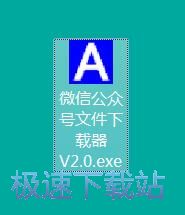 视频下载教程