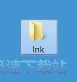 文件解压教程