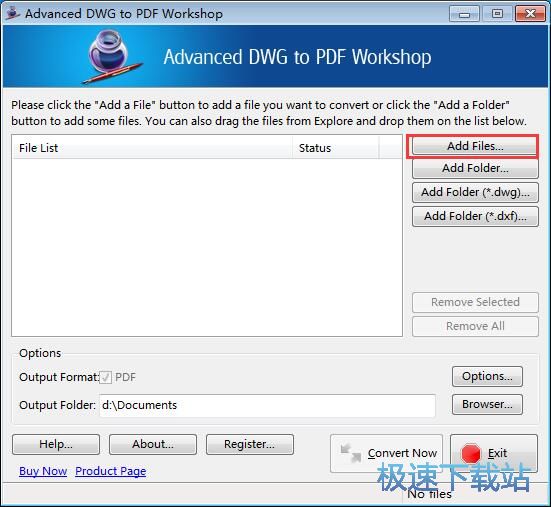 DWG转PDF教程