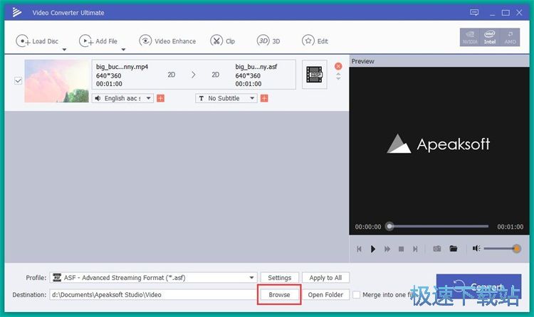 MP4转ADF教程
